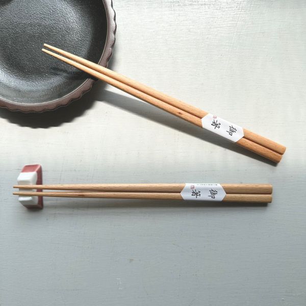 無漆櫸木筷子 