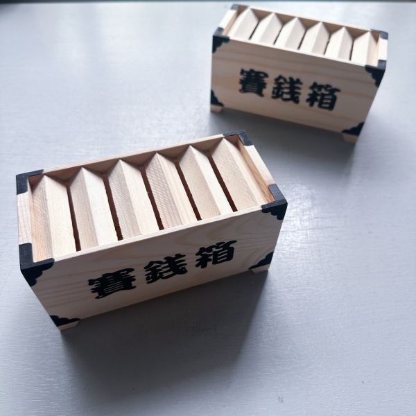日式存錢筒 