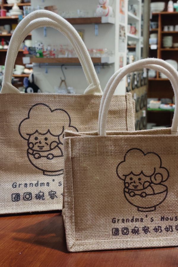 奶奶家訂製帆布袋 