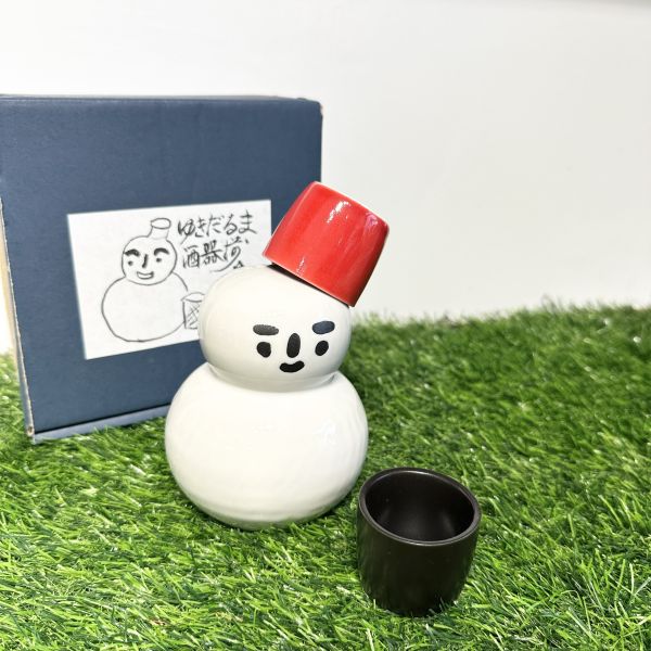 日本製/ 雪人清酒壺 