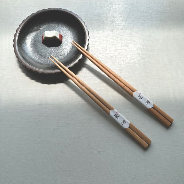 無漆櫸木筷子 