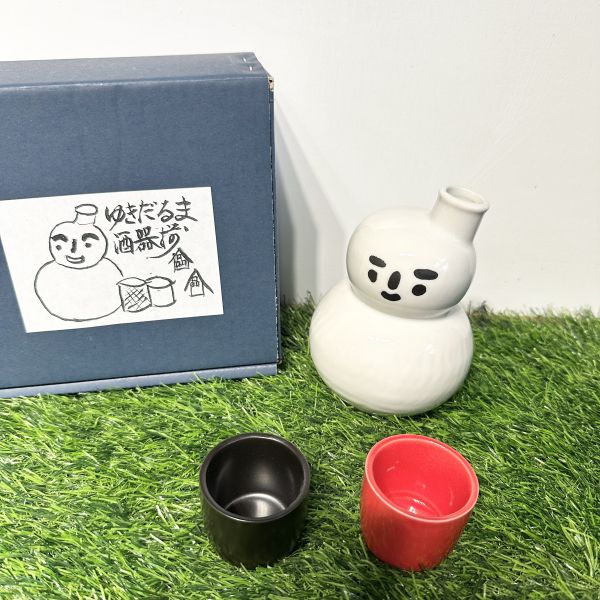 日本製/ 雪人清酒壺 