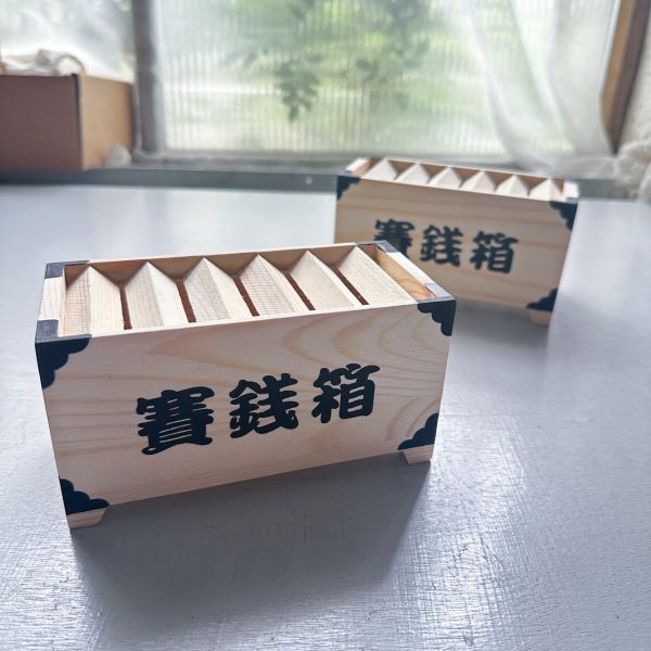日式存錢筒 