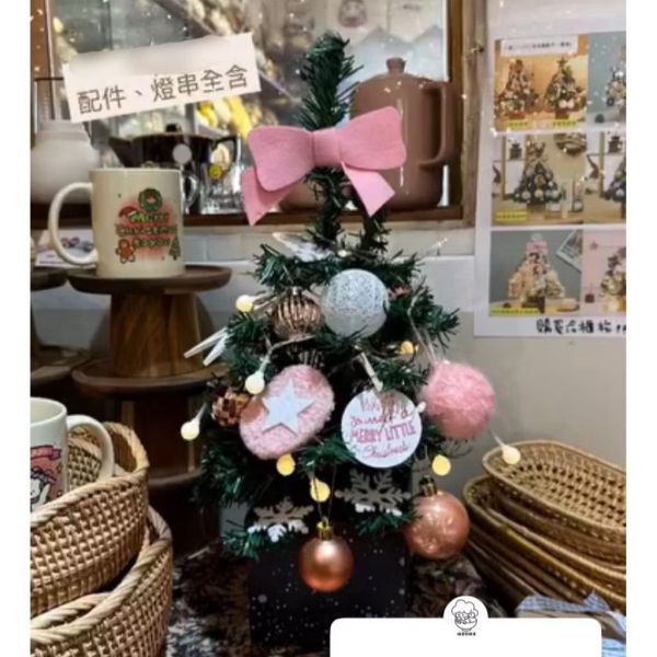 氣氛裝飾/居家小聖誕樹 