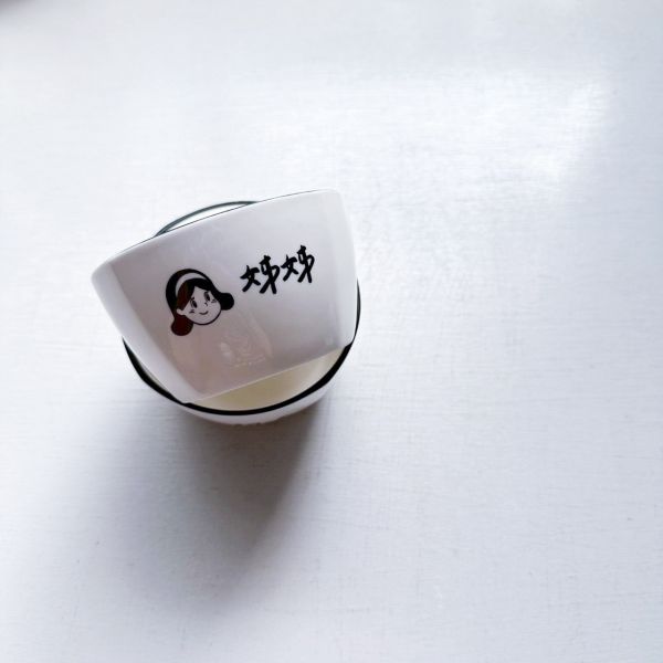 碗容奶奶家訂製款家人碗 