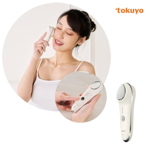 tokuyo聲波冷暖活膚儀 TP-301(冷熱敷臉振動按摩) 