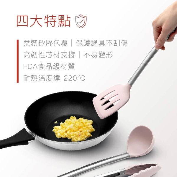 【瑞士 HAPADO】柔韌系列 全能廚具料理七件組｜HAP-7P 