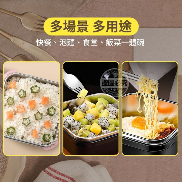 正版授權三麗鷗多功能大容量泡麵碗1000ml 