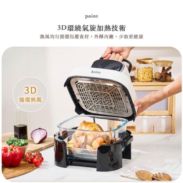Kolin 歌林雙玻璃氣炸鍋 6L+4L 超大容量 KNJP-MN406L1 