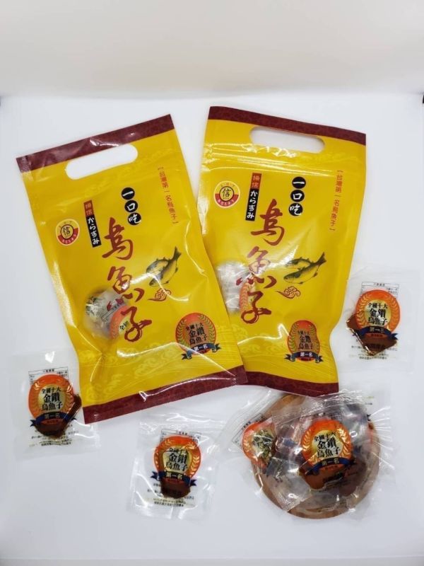【黑店9481】雲林北港揚信烏魚子獨家大包裝(240g)2盒組 