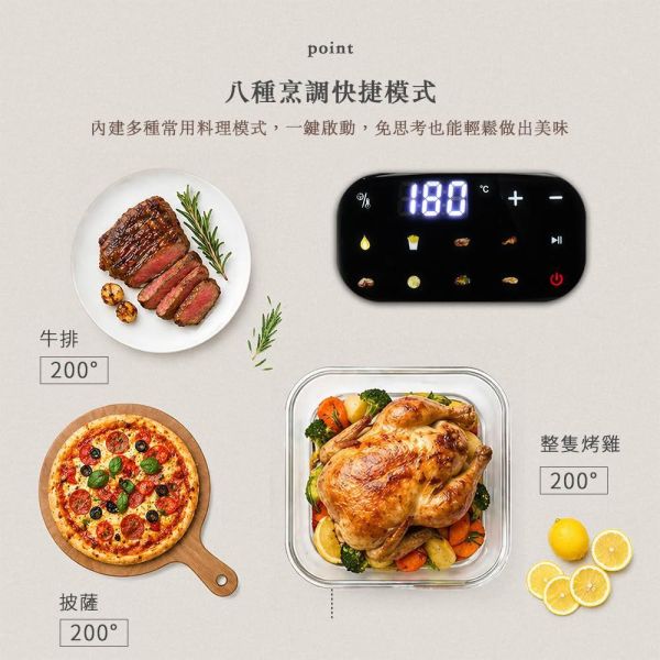 Kolin 歌林雙玻璃氣炸鍋 6L+4L 超大容量 KNJP-MN406L1 