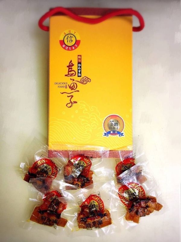 【黑店9481】雲林北港揚信烏魚子獨家大包裝(240g)2盒組 