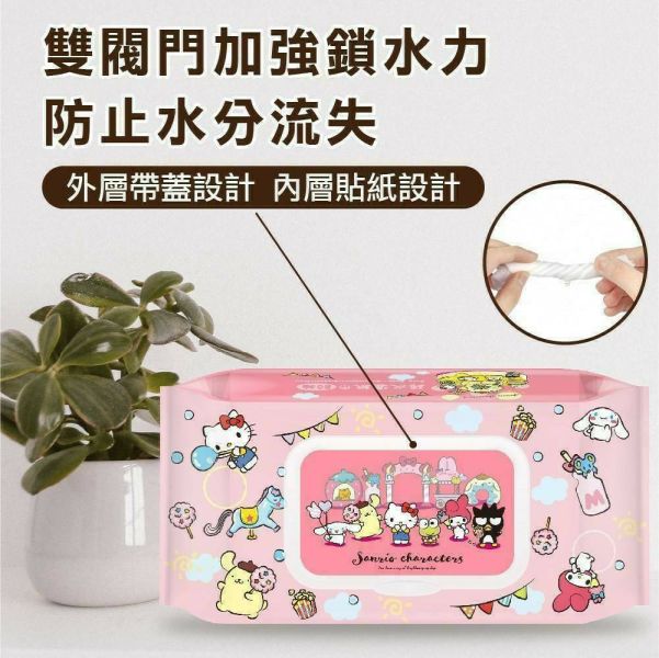 正版授權】三麗鷗奇幻樂園純水濕紙巾+附蓋80抽*18包/箱 