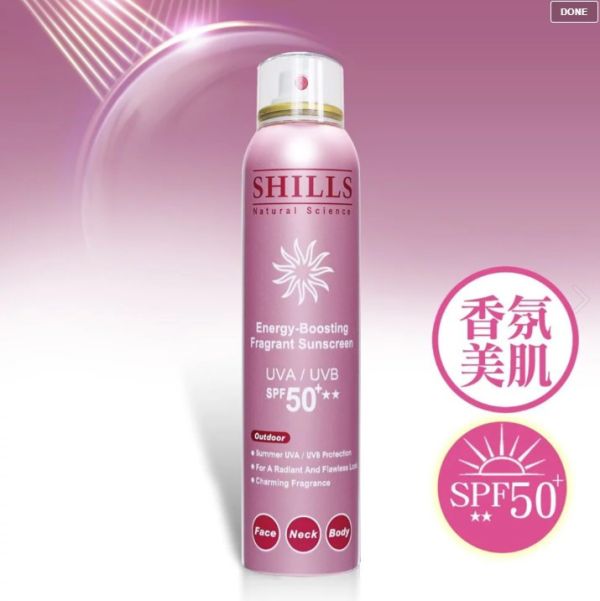 SHILLS 很耐曬超清爽香氛美肌美白防曬冰鎮噴霧SPF50+★★ (180ml) 