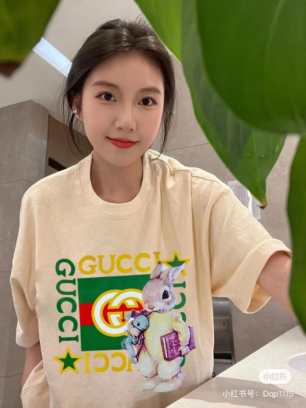 GUCCI  書本兔 (黑 / 米) 