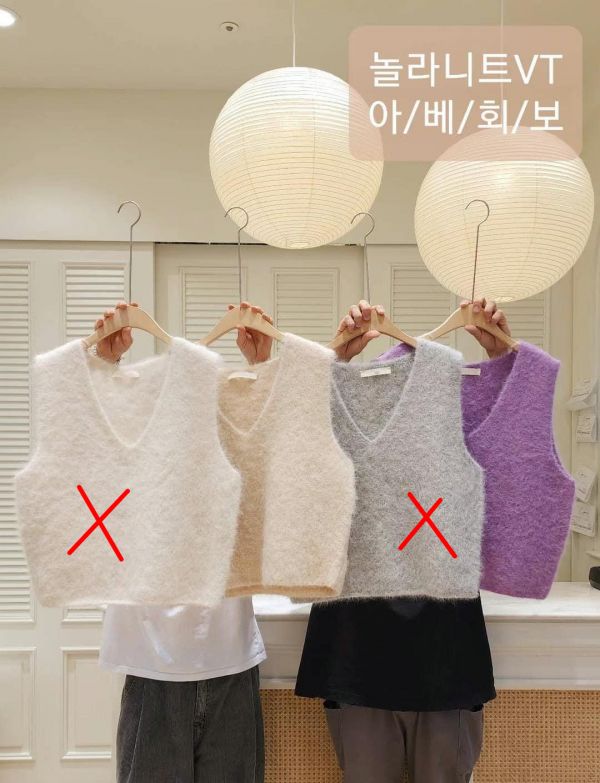 氣質羊駝毛背心 衣服,上衣,襯衫,針織衫,T恤,毛衣,背心,小可愛,內搭,洋裝,服飾,polo衫,羊毛上衣,大學T,帽T,雪紡,棉麻,細肩帶背心,短版上衣,貼身上衣,合身上衣,毛衣,親膚上衣