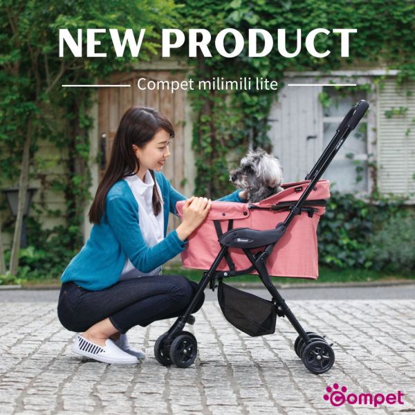 【Compet】日本精品寵物推車 milimili lite 小型犬適用 心靈陪伴,compet,寵物推車, combi