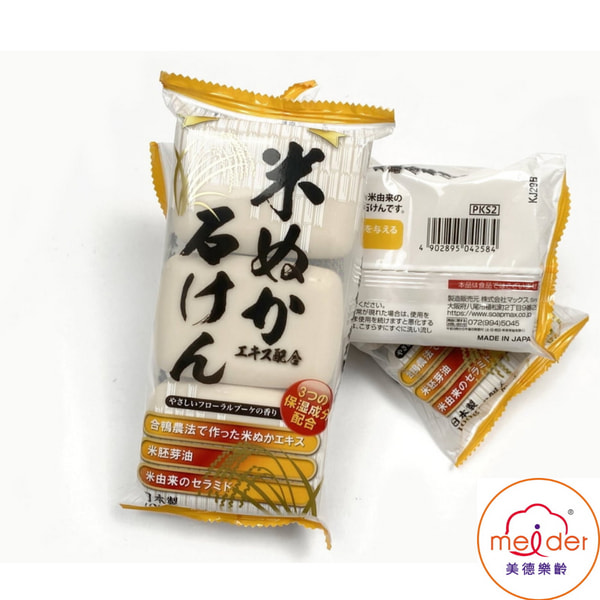 日本米糠胚芽石鹼皂(100g*3入) 