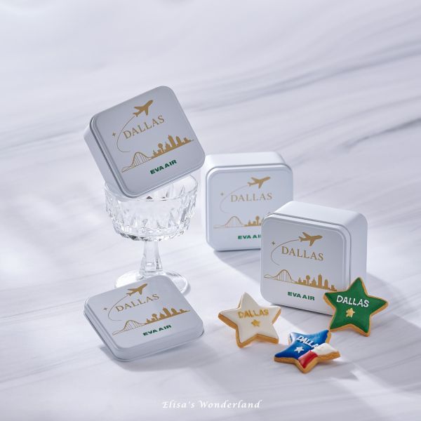 【獨一無二】客製化餅乾禮盒服務 