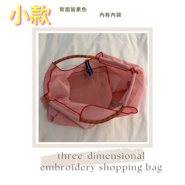 韓國新品｜韓國空運立體刺繡購物包小款(旋轉木馬白色 ) 韓國新品,韓國,空運立體刺繡,購物包