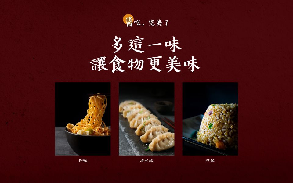 【寶飽】激麻花椒王｜花椒｜麻辣｜沾料｜火鍋必吃 120G BoHo寶飽花椒,王激麻花椒王,花椒,麻辣,沾料,火鍋必吃