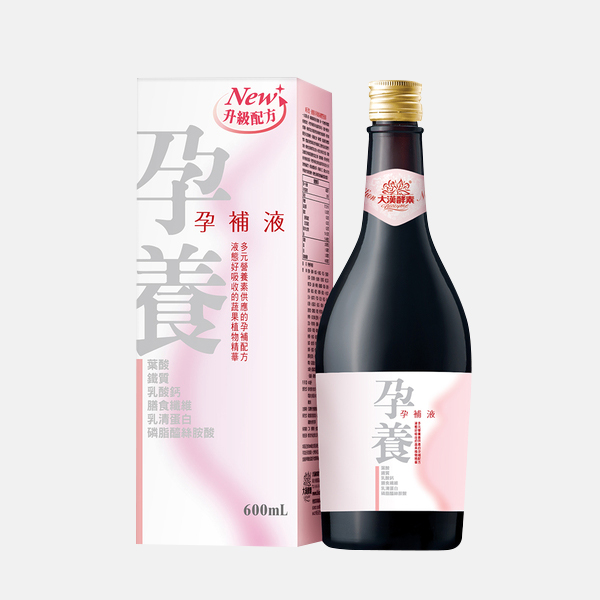 大漢酵素｜孕養孕補液600ML 【BoHo好挑購物】,大漢酵素,孕養孕補液600ML