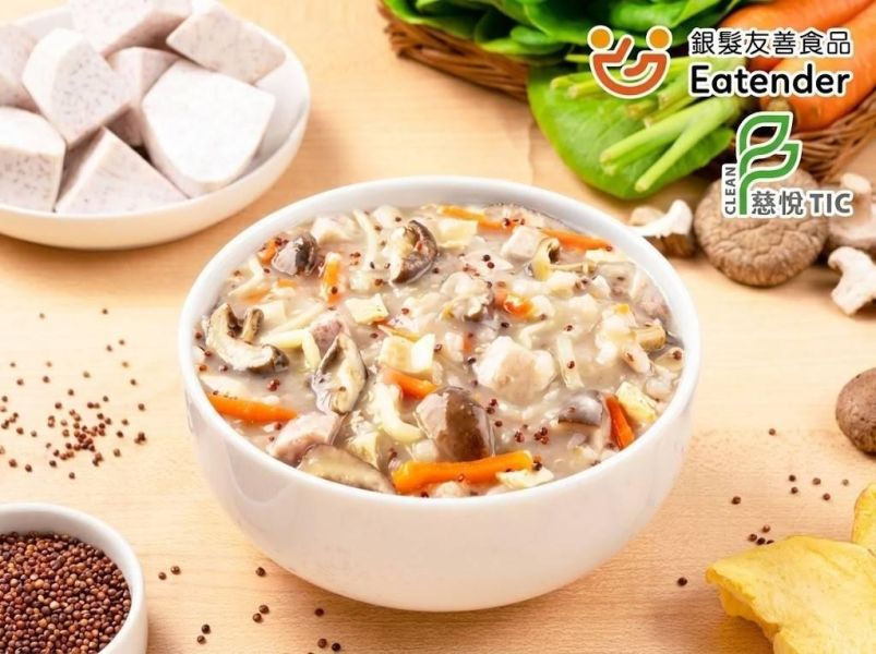 【冷凍】蘭田蔬食/紅藜芋頭香菇粥(全素)/400g 蘭田,芋頭香菇粥,紅藜