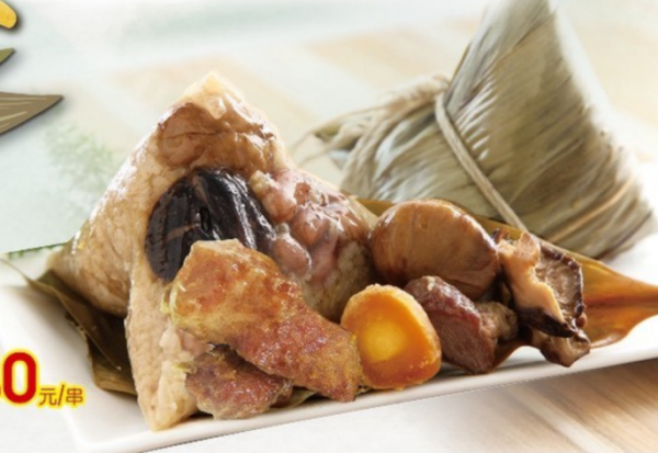 【冷凍】楓康/松阪肉粽/200g*10粒 楓康,雀莉家,生鮮宅配,不限金額免運,松阪肉粽,肉粽,端午節,楓康肉粽