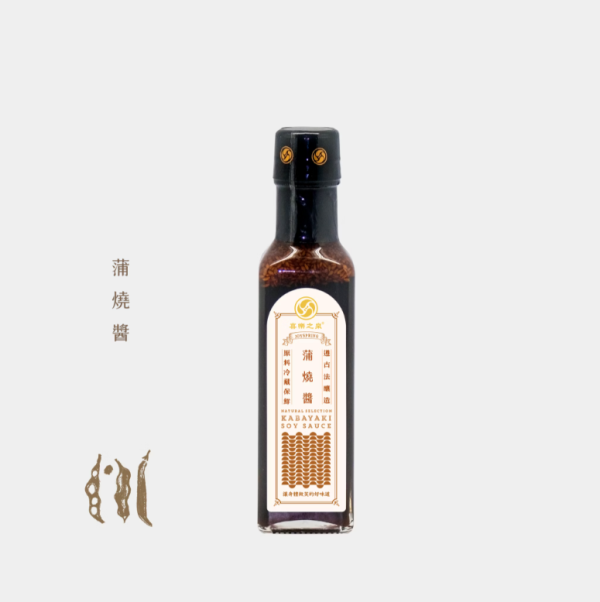 喜樂之泉/蒲燒醬/210ml 喜樂之泉,蒲燒醬,蒲燒Everything