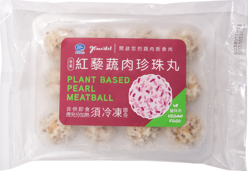 【冷凍】蘭田蔬食/紅藜蔬肉珍珠丸(全素)/12顆/300g 蘭田,紅藜蔬肉珍珠丸