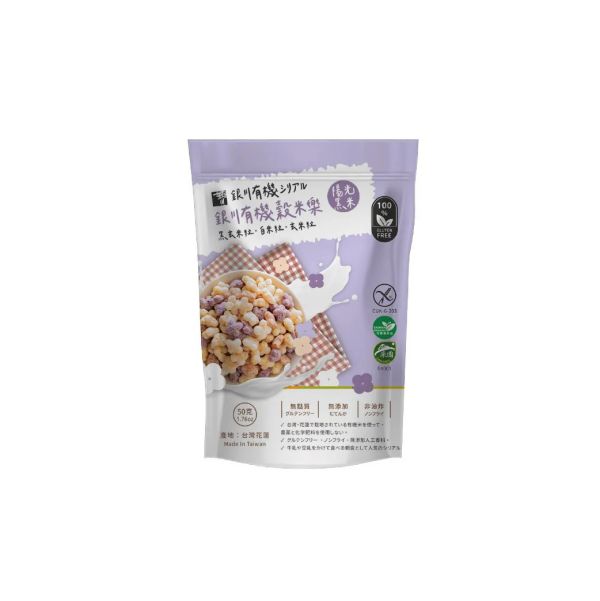 銀川/有機穀米樂_陽光黑米/50g 銀川,無麩質,白米,糙米,黑米,