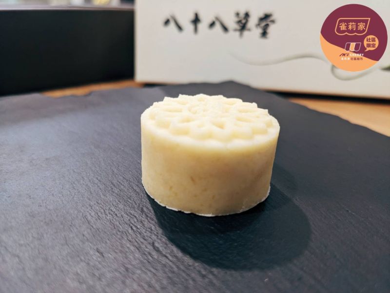 【冷凍】八十八草堂/光文糕禮盒組/單盒12顆 八十八草堂,光文糕,善化伴手禮