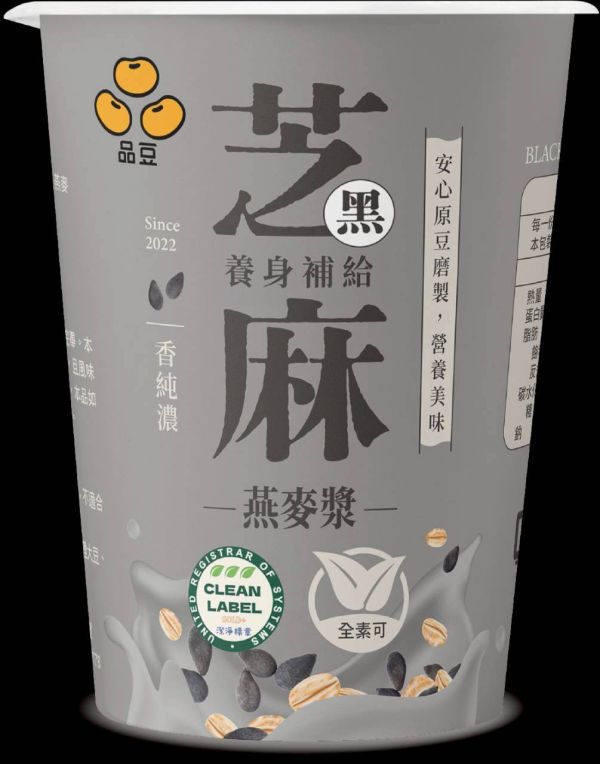 (冷藏)品豆/黑芝麻燕麥漿/330ml±3% 品豆,植物奶