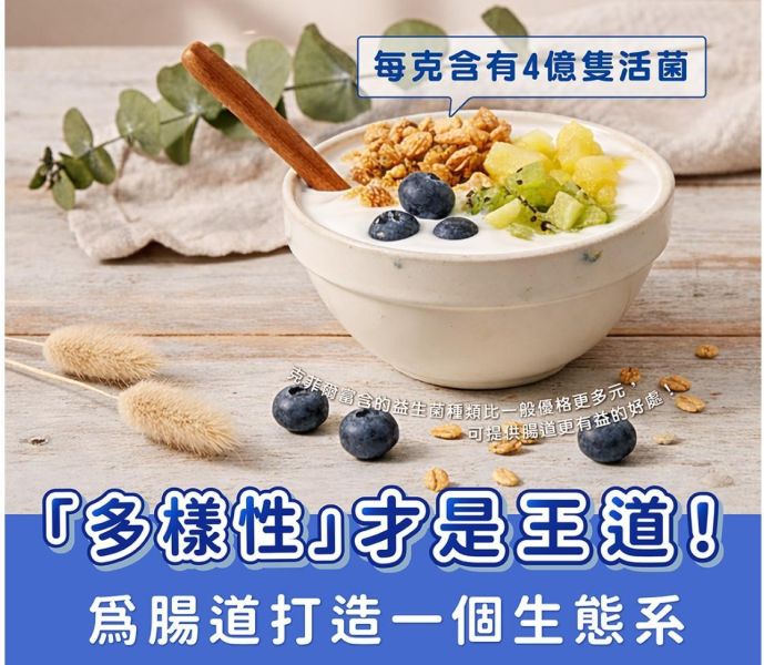 (冷藏)四方/小優等生無加糖優格/克菲爾菌/460g杯裝 四方,克菲爾菌,更柔順,優格,Kefir