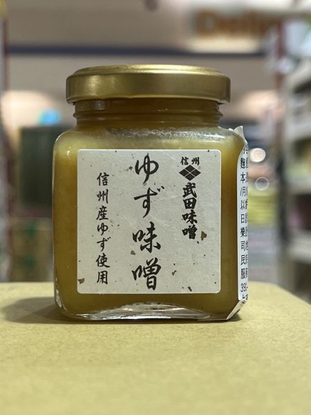 (冷藏)日本武田柚子味噌/100g 日本武田柚子味噌,味噌,柚子味噌,武田柚子味噌