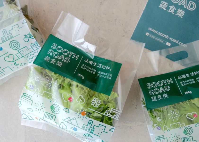 (冷藏)蔬食樂/極淨萵苣(隨機2種)/160g 蔬食樂,生菜