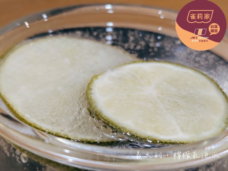 義大利Lissa麗莎/氣泡礦泉水/玻璃瓶級/750ml*組(6瓶) 義大利,Lissa,玻璃瓶,礦泉水,氣泡水