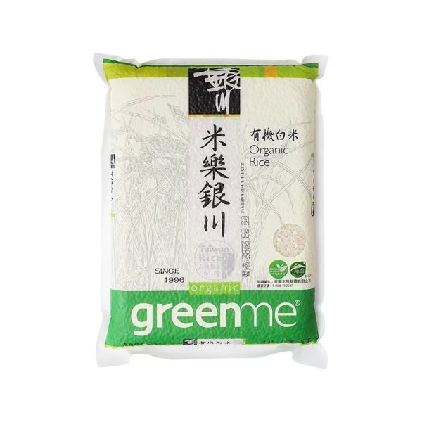 銀川/有機白米/2kg 銀川,白米,海岸山脈第一道麥飯石泉水,高雄139號,壽司米