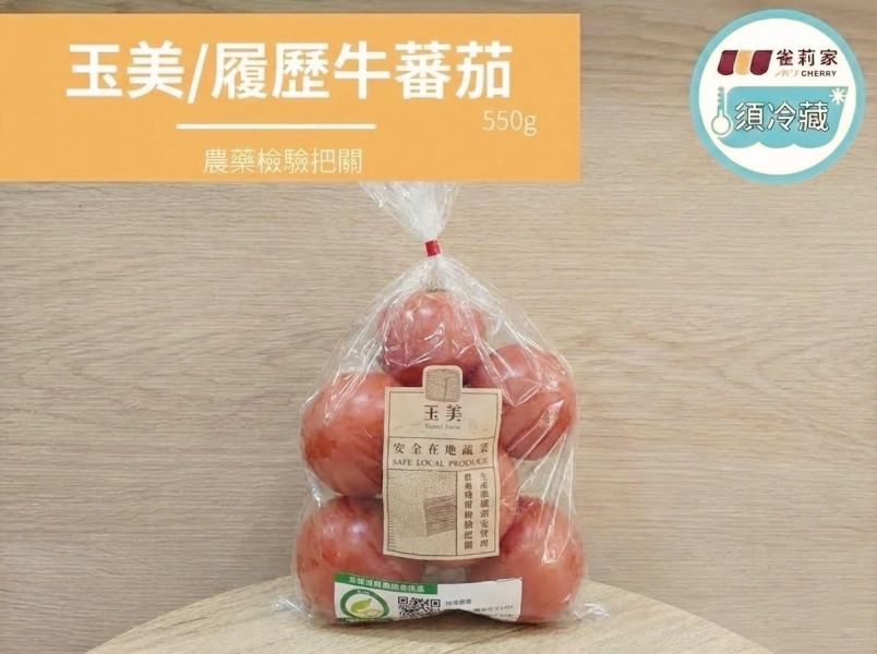 (冷藏)玉美/履歷牛蕃茄/550g 楓康,玉美,產銷履歷,牛蕃茄,台中,高雄,台南,雀莉家