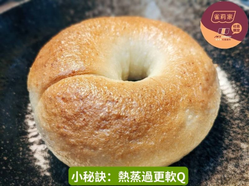 【冷凍】豆舖子/豆漿貝果/120g*3入 
