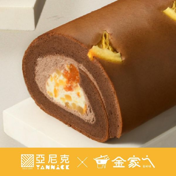 【冷凍】亞尼克/濟州橘風巧克力生乳捲/423g 亞尼克,生乳捲,柑橘,巧克力