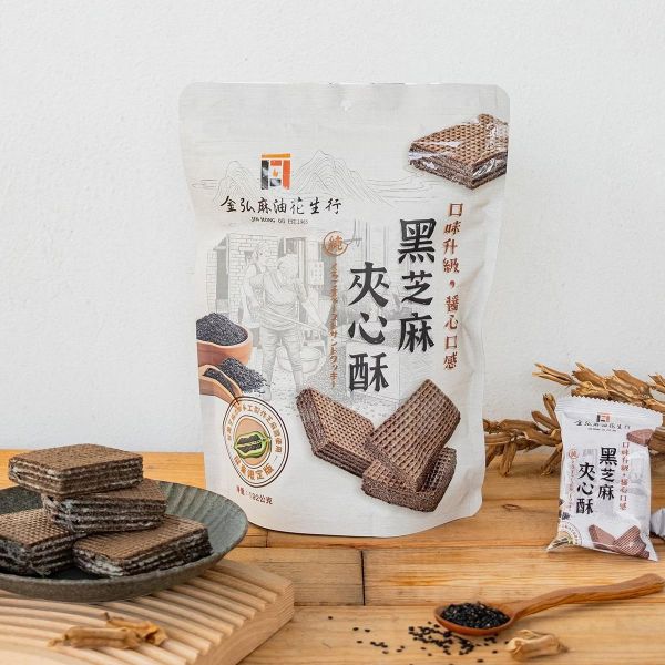 金弘/黑芝麻夾心酥/12入 雀莉家,黑芝麻,金弘,黑芝麻夾心酥,台灣芝麻