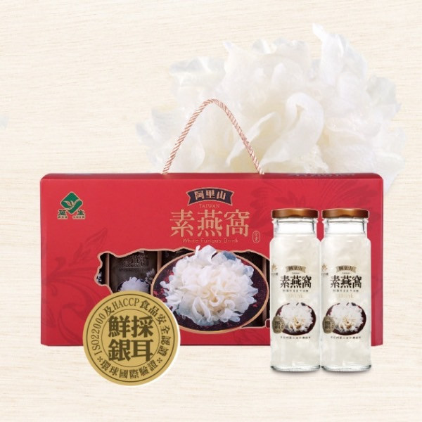 萬生/阿里山素燕窩6入禮盒/230g*6 萬生,阿里山素燕窩,禮盒