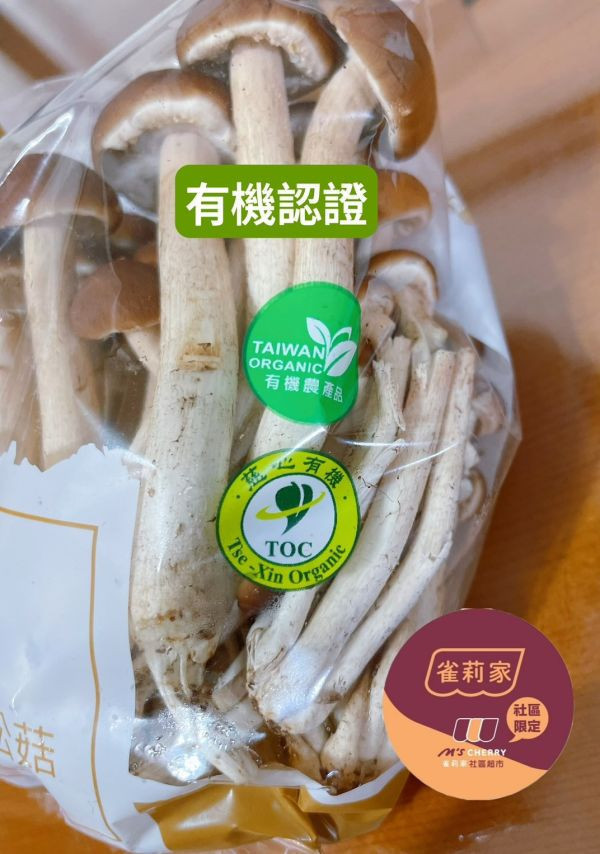 (冷藏)萬生/有機柳松菇/150g 萬生,雀莉到家,宅配,全程冷鏈,有機認證,柳松菇