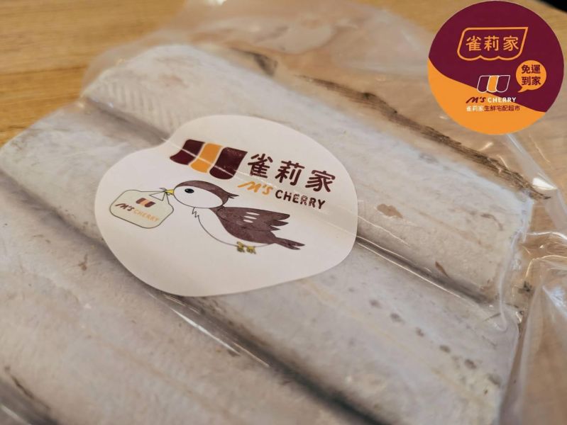 【冷凍】雀莉家/台灣海釣白帶魚切塊/230g 白帶魚,切塊,台灣,海釣