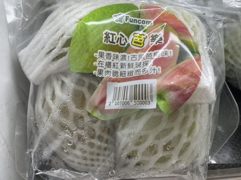 (冷藏)楓康/紅心芭樂/1kg 楓康,紅心芭樂,台中,高雄,台南,雀莉家