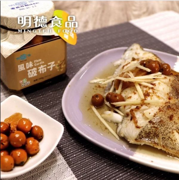 明德/風味破布子(雙潔淨標章)/290g 明德.破布子,雙潔淨標章