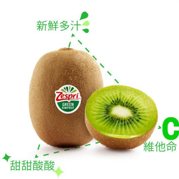 (冷藏)Sun Organic/紐西蘭有機綠色奇異果/475g±5%/5粒 有機,紐西蘭,帶皮吃,奇異果,Zespri