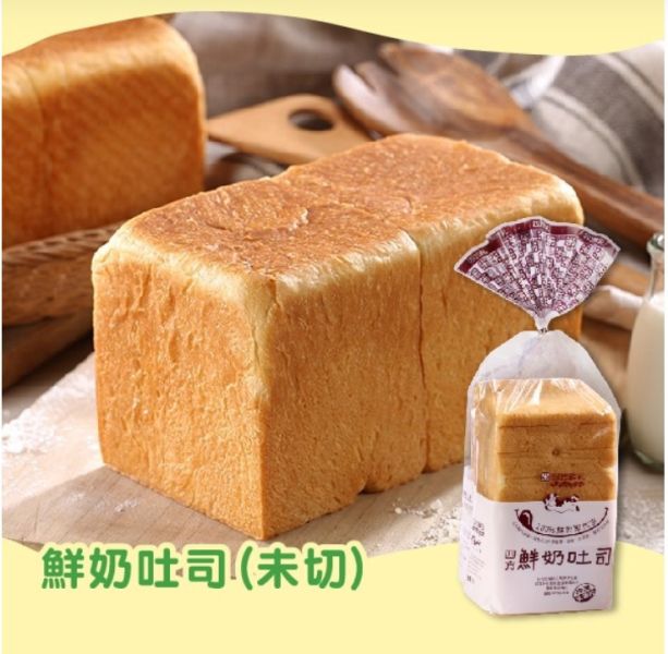 【冷凍】四方鮮奶吐司(未切)/370g±20g 四方,鮮奶吐司