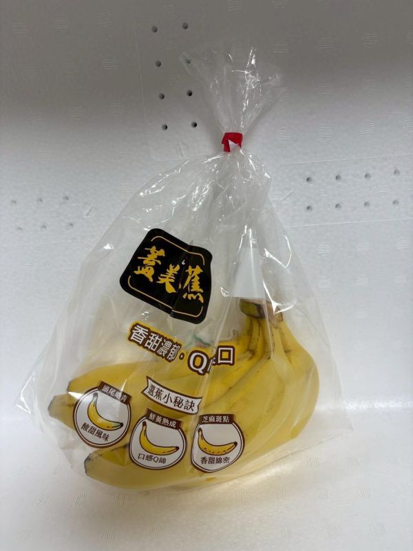 (冷藏)楓康/蓋美山蕉/600g 楓康,蓋美,山蕉,台中,高雄,台南,雀莉家